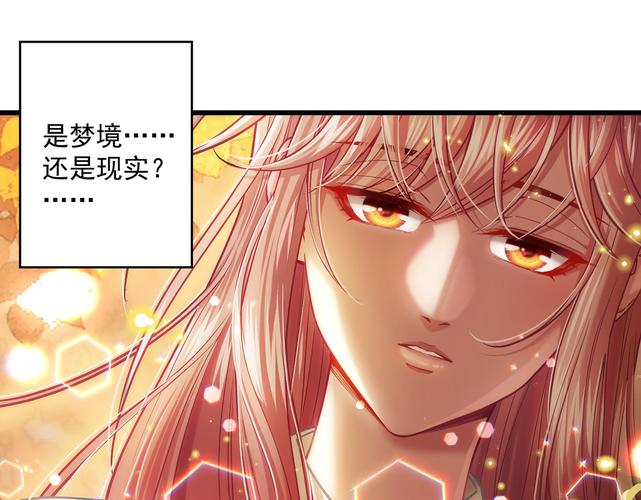 完璧恋人游戏攻略:新手必看的实用教程