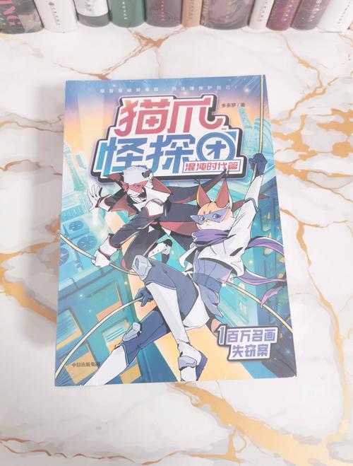 猫研社最新版本揭秘：深度分析及实用建议