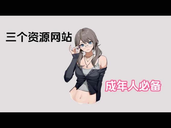 午夜撒娇官方网站使用指南：新手必看教程