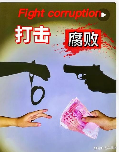 腐败的生活最新版本获取教程