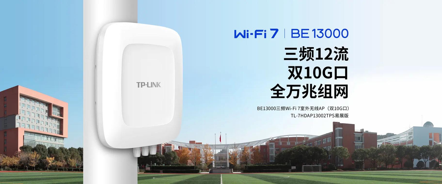 KAIVI300G合集下载渠道深度分析及安全建议