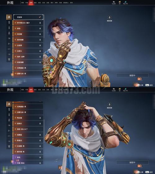 探讨《创世秩序杨过游戏》的核心机制与玩家体验