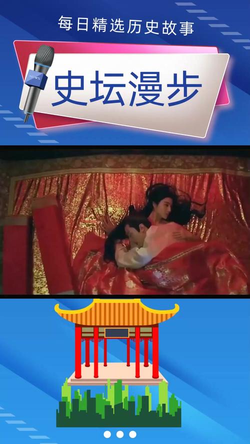 迷人的故事新婚之夜游戏攻略:新手必备实用指南