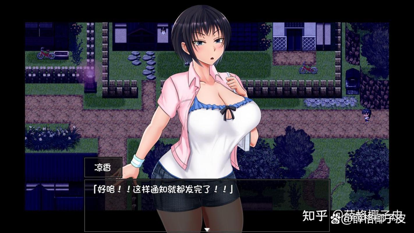 《夏色泡影AFTER》：探究绅士游戏中的艺术与情感深度