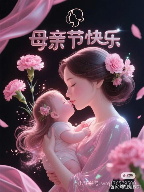 获取母亲的爱最新版本的实用教程