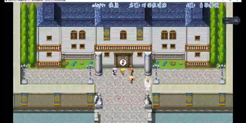 圣骑士大人与魅魔从者官方正式版下载最新版详细教程