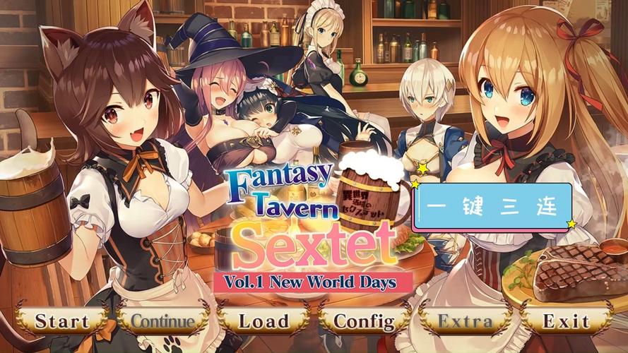 探索《异世界爱情酒馆安卓》的游戏魅力与市场潜力