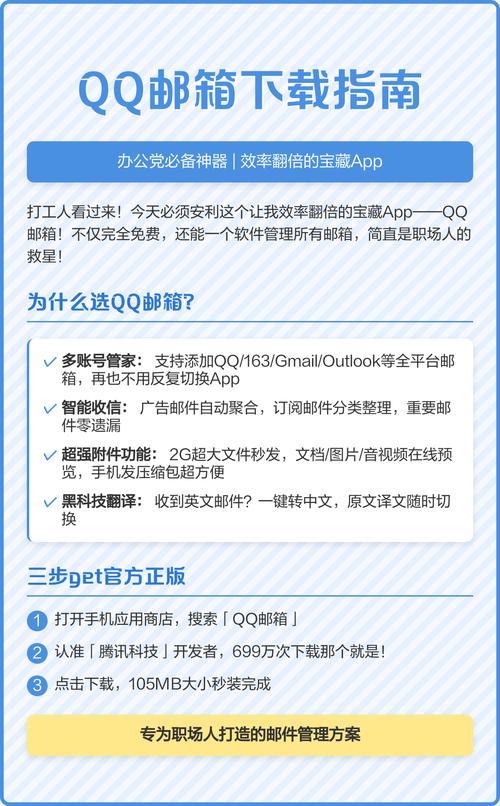 深度解析：如何下载《可爱的女巫5》及其背后的魅力