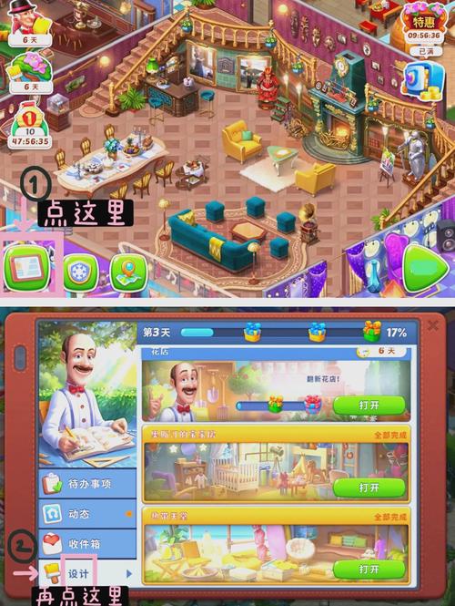 梦幻之地官网：绅士游戏的全新视角与市场分析