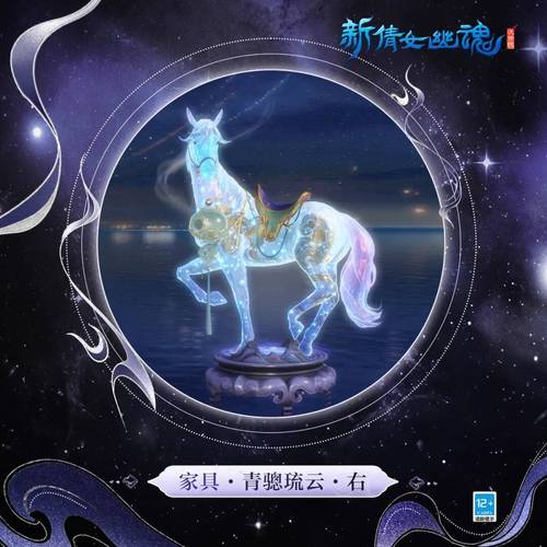 银魔再诞版本大全：新手实用教程