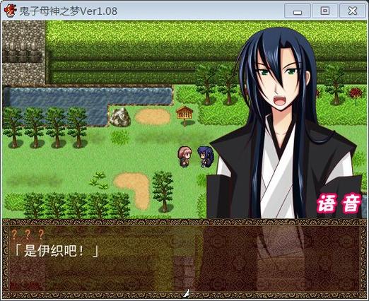 雪月花V1.5游戏攻略：新手必备实用教程