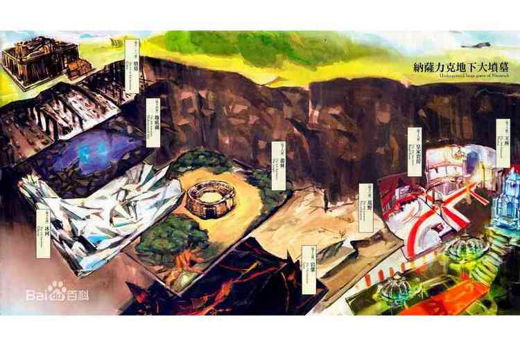 深入解析《受诅咒的地下城安卓》的魅力与挑战