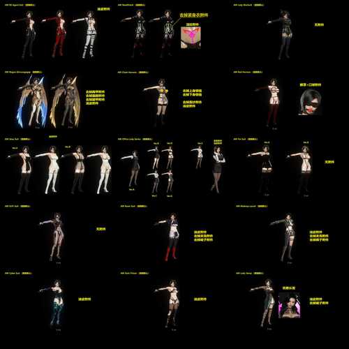 生化危机春下载教程：轻松获取游戏的详细步骤