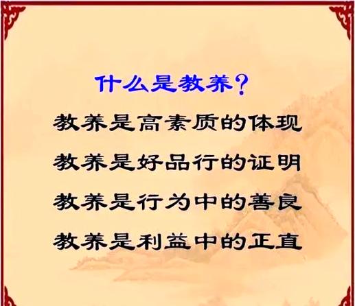 美德版本大全：实用教程与操作指南