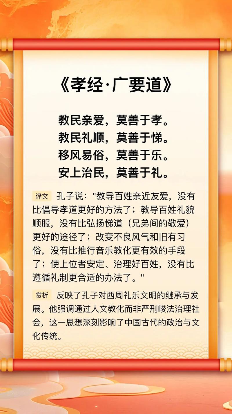 美德版本大全：实用教程与操作指南