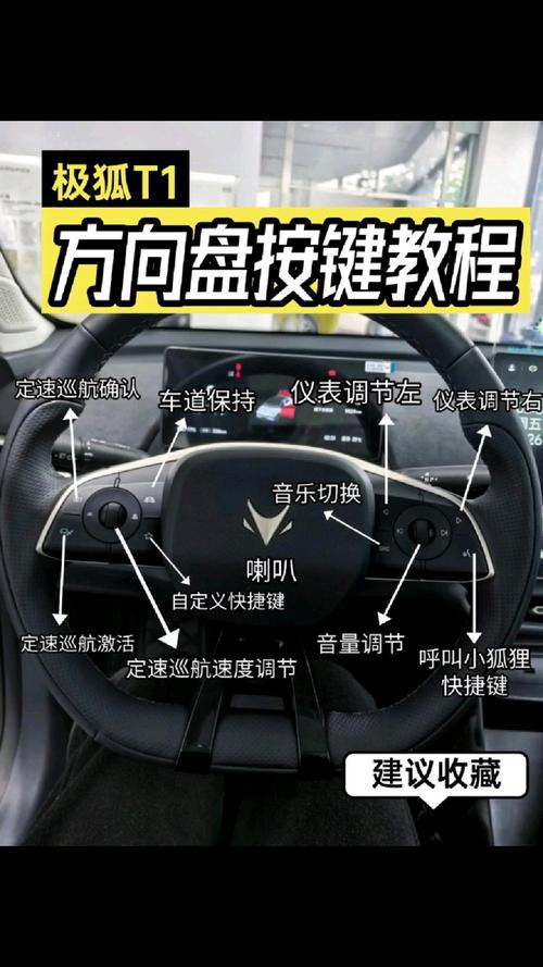 除灵阴阳师安卓操作详解教程