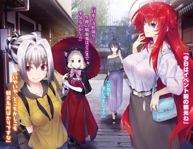 异世界爱情酒馆：绅士游戏的独特魅力与市场潜力分析