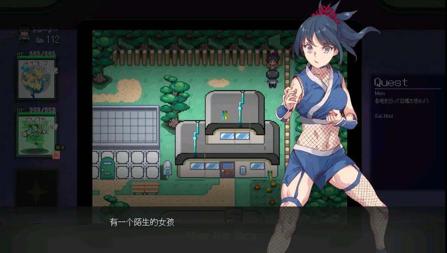 深度解析:H版宝可梦官网的潜在影响与未来发展