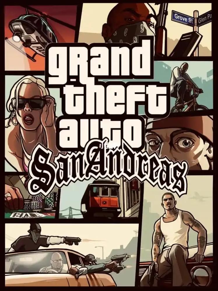 HGTA游戏介绍与实用指南