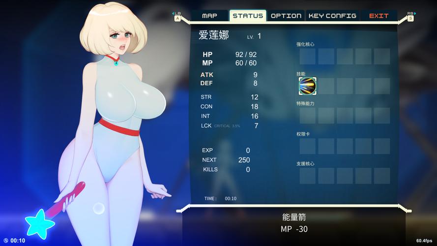 洞悉在哪下载：探索绅士游戏的获取途径与安全性分析