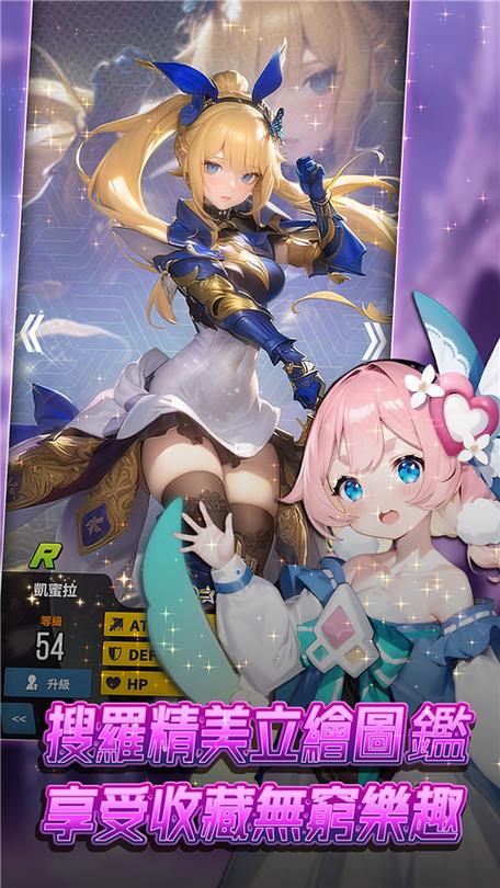 异世界勇者下载全程指南