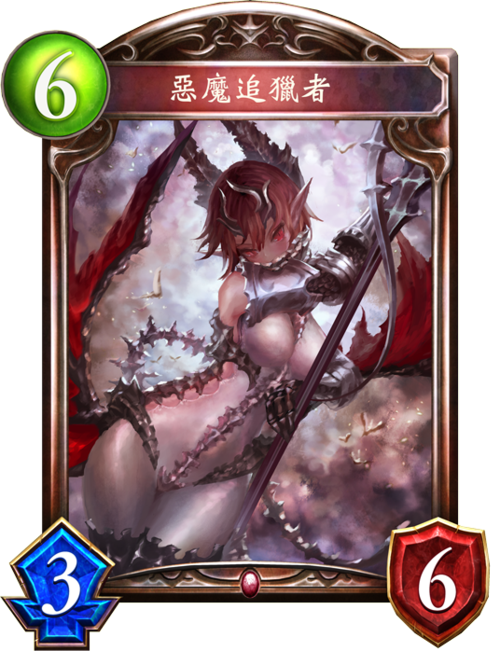 恶魔追猎者游戏下载：实用详细教程