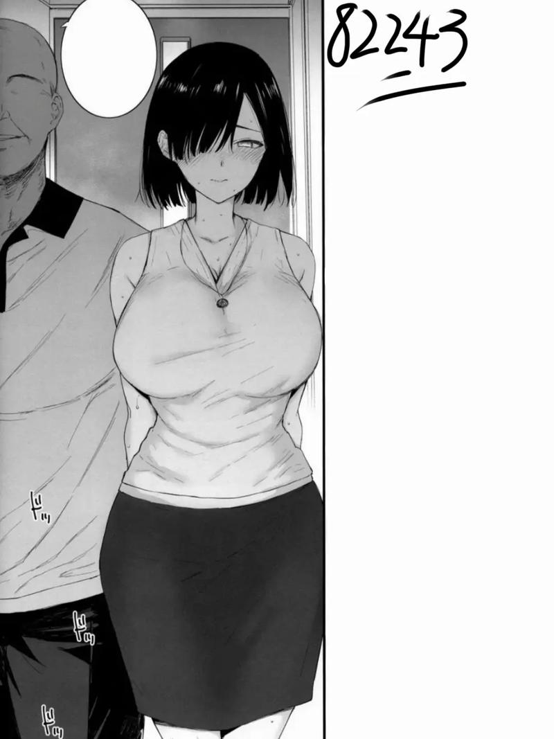 NTR故事之商务旅行游戏攻略