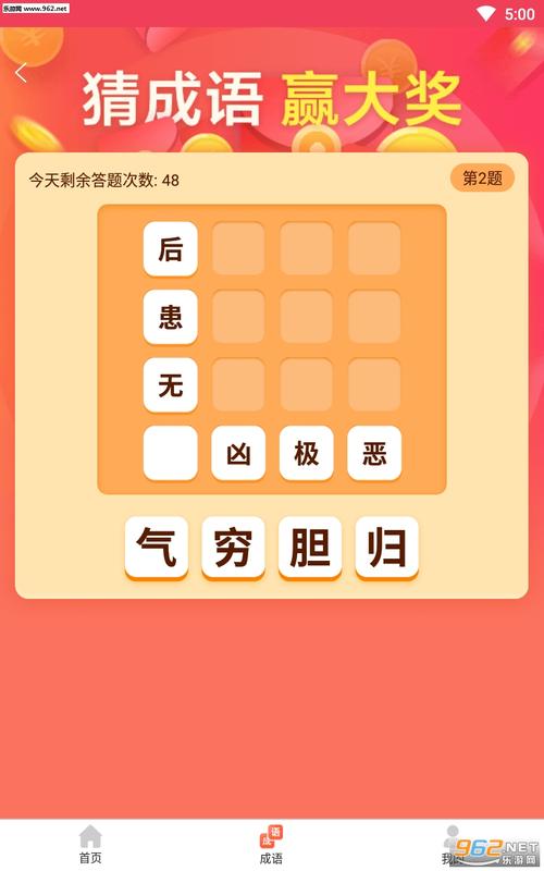 社会在哪下载：一步步教你获取资源的实用指南