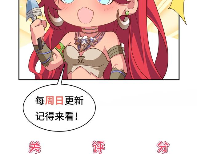 全面攻略：妻子历险记版本大全的实用教程