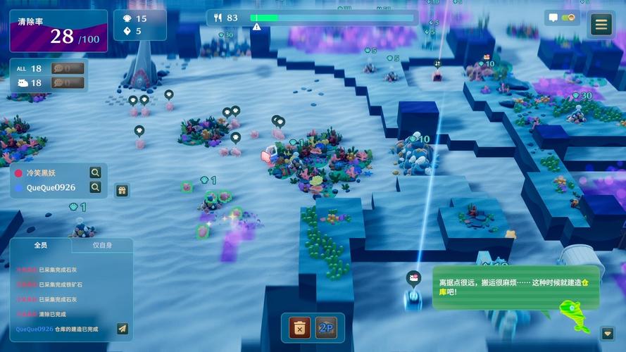 Nekotto岛安卓下载与安装全攻略