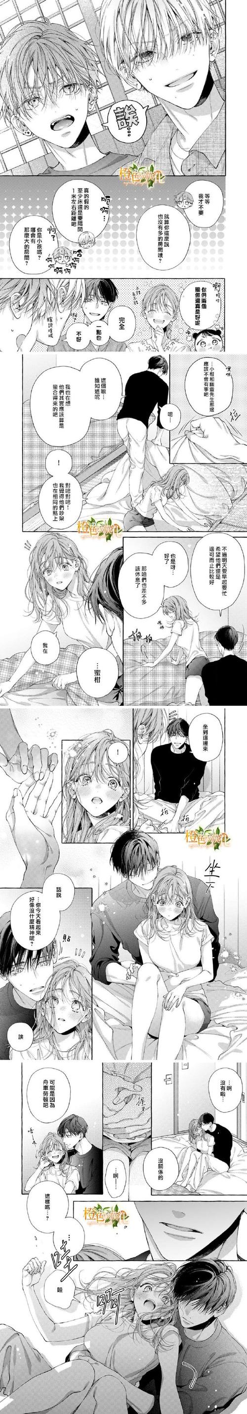 隔壁黑人汉化版最新更新内容实用教程