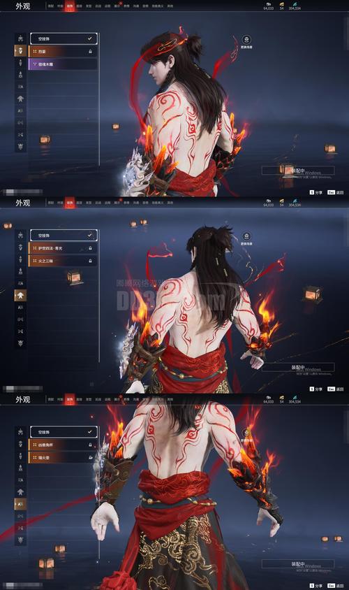 微小的我杨过游戏实用教程：从入门到精通