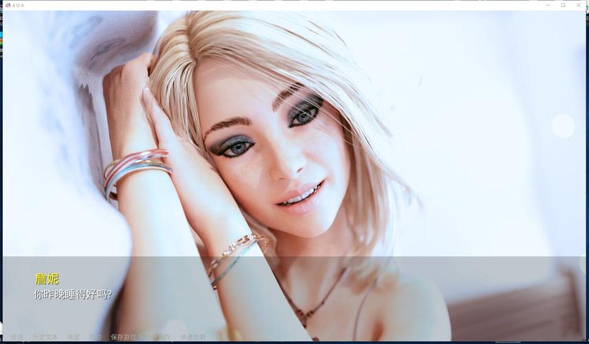 AOA绅士学院更新地址的实用教程