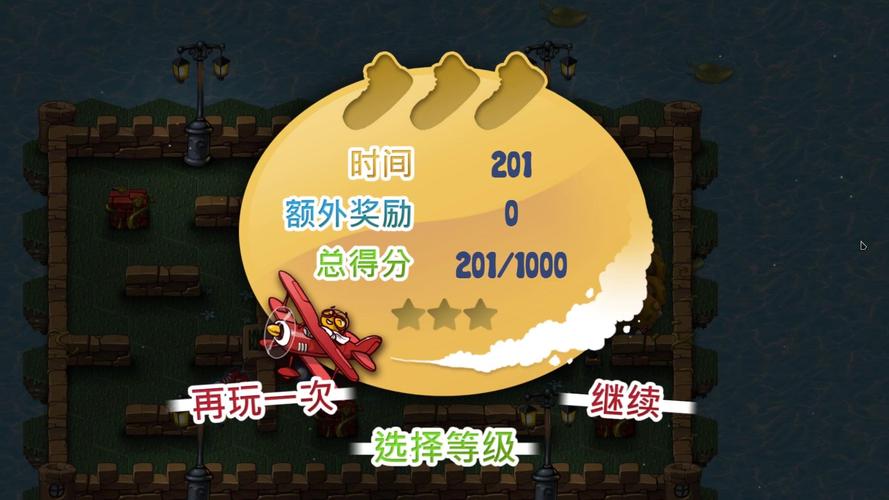 如何在米莉的冒险游戏官网上畅玩游戏的详细教程