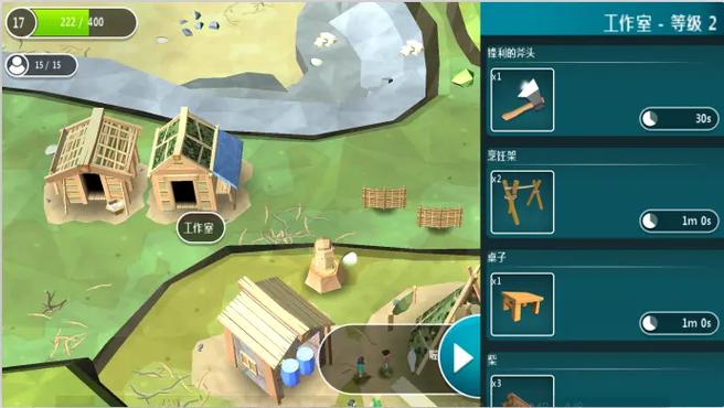 如何下载并安装伊甸守护者汉化版：详细操作教程