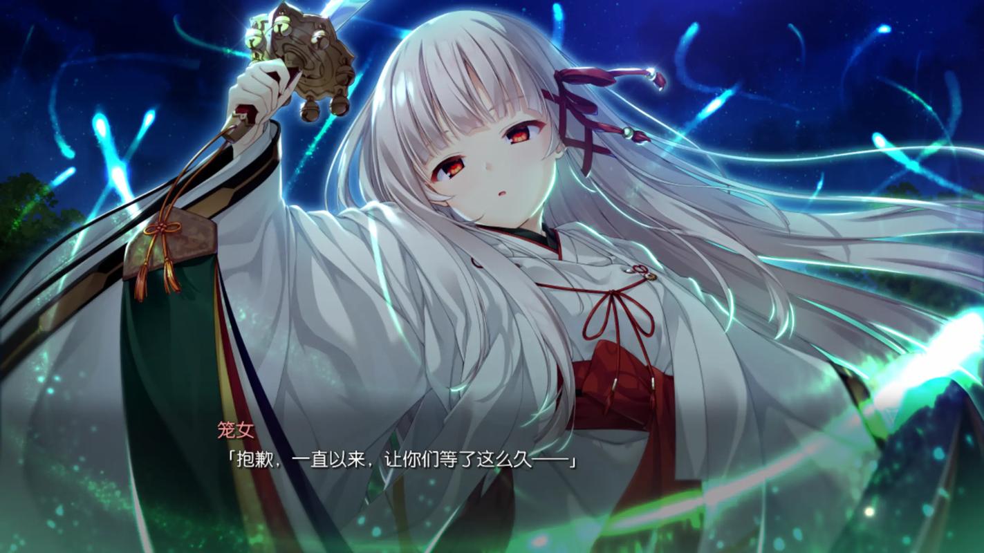 废村少女游戏下载详细教程