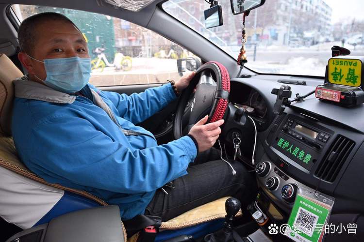 成为出租车司机官方正式版下载最新版详尽教程