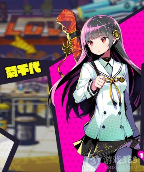 掌握多娜多娜最新版本更新指南