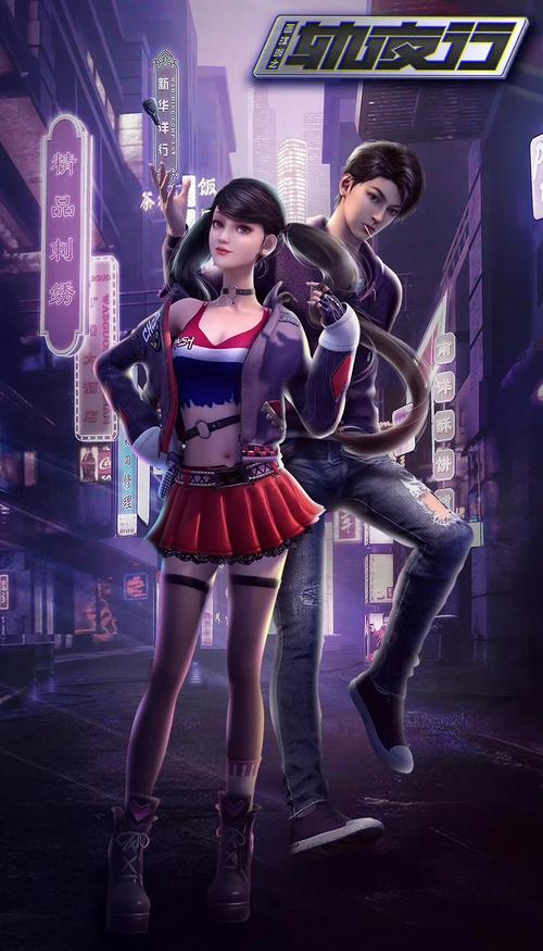 万鬼夜行版本大全：新手实用教程