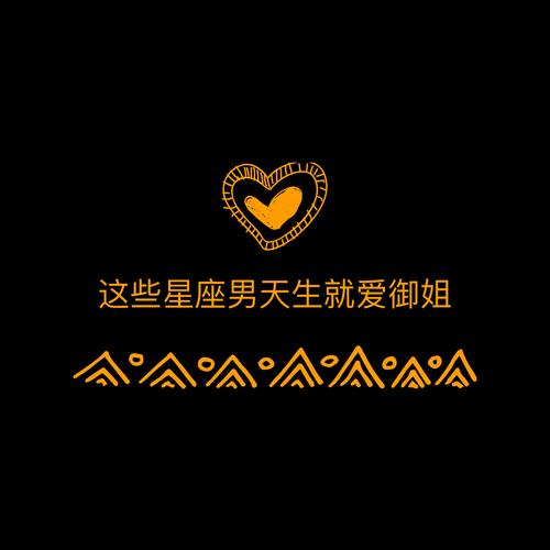 如何访问“爱与诱惑第二季EP4”的官方网站：实用教程