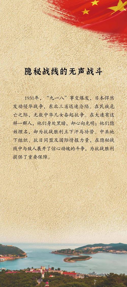 如何完成《战争与玫瑰》安卓汉化教程