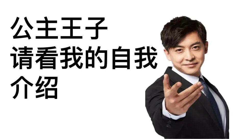 打工人张伟如何下载：详细实用教程