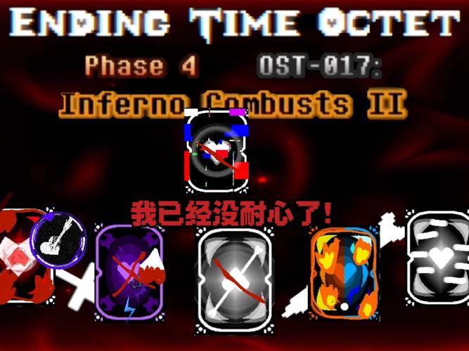 美味的诅咒最新版本实用教程