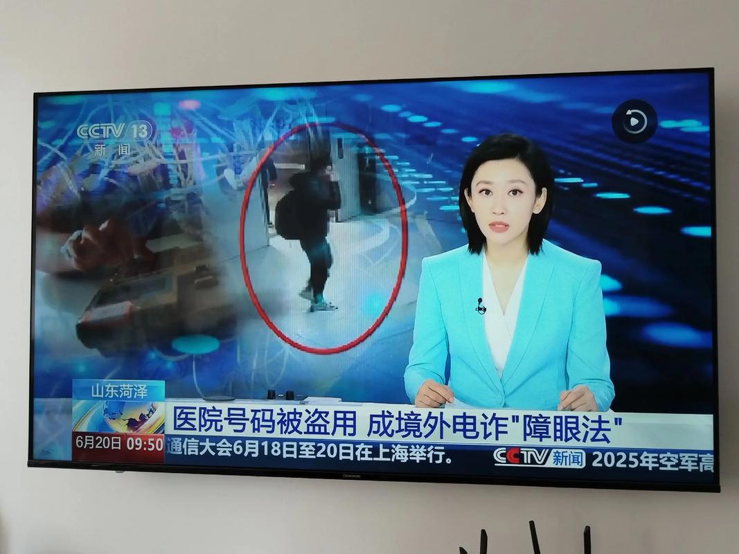 大骗子最新版本更新和使用教程