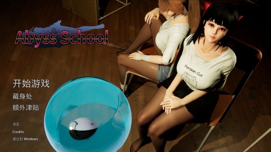 深渊学校官网实用教程：如何顺利注册与游玩