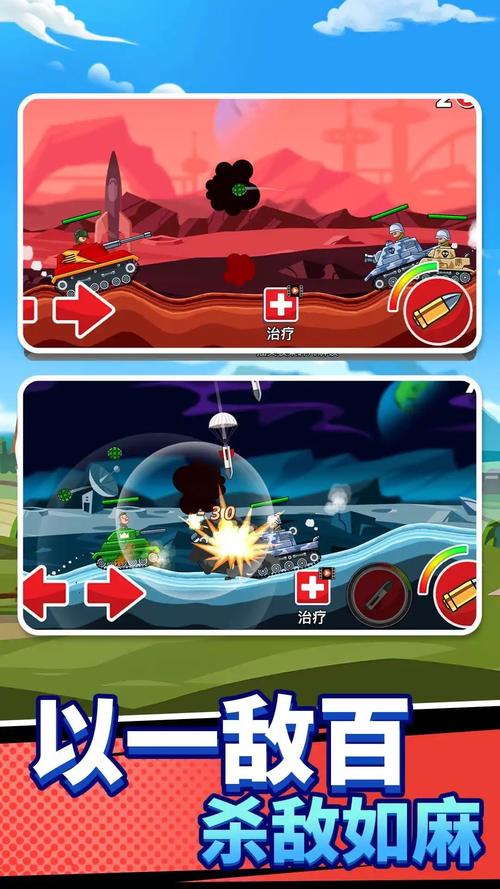 病毒危机Z下载教程：轻松获取游戏的方法