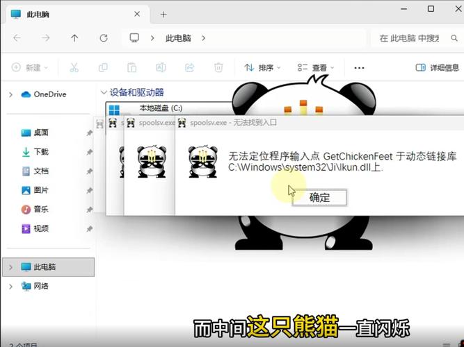 病毒危机Z下载教程：轻松获取游戏的方法