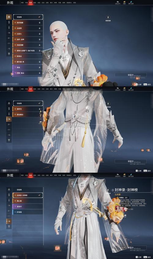 东区V0.5.2杨过游戏实用教程：新手玩家必备指南