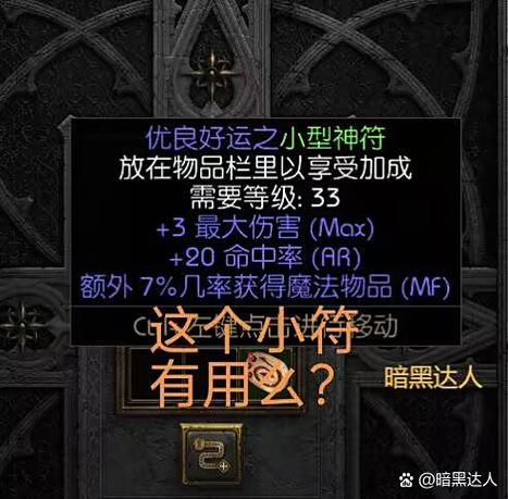 如何获取绝望(HopeLess)的下载地址：详细教程