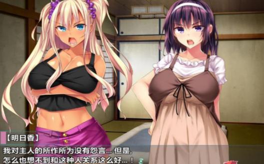 底层临时工复仇洗恼记最新版本实用教程